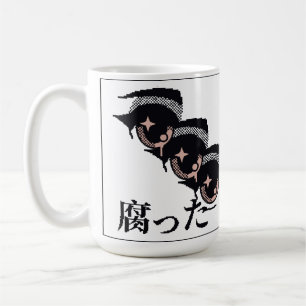 Pixel-Augen Kaffeetasse