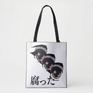 Pixelaugen Tasche