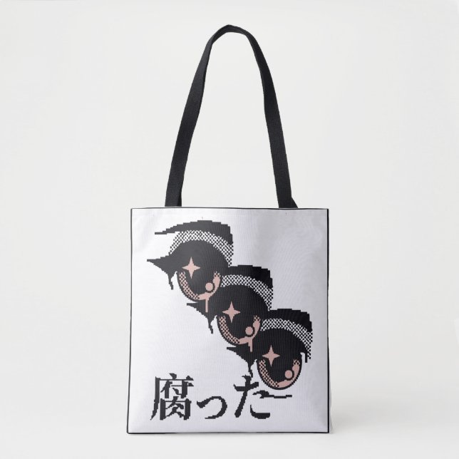Pixelaugen Tasche (Vorderseite)