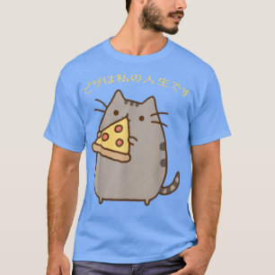 Pizza is my Life Pizza Funny Niedlich Cat Kawaii A T-Shirt