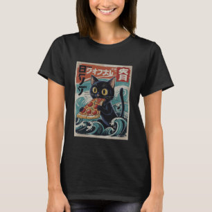 Pizza Katze Japanisch T-Shirt