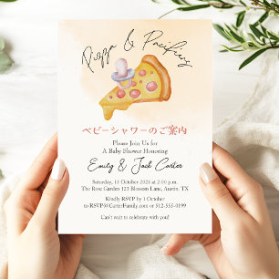 Pizza-Party-Baby-Shower-Schnuller-Wasserfarbe-Süß Einladung