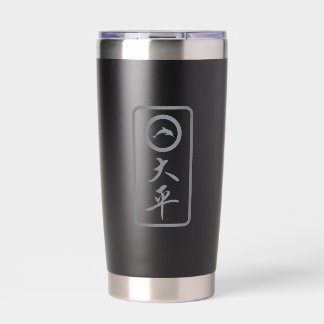 PJK Black 20oz Thermal Tumbler / kanji & dolphin Thermobecher