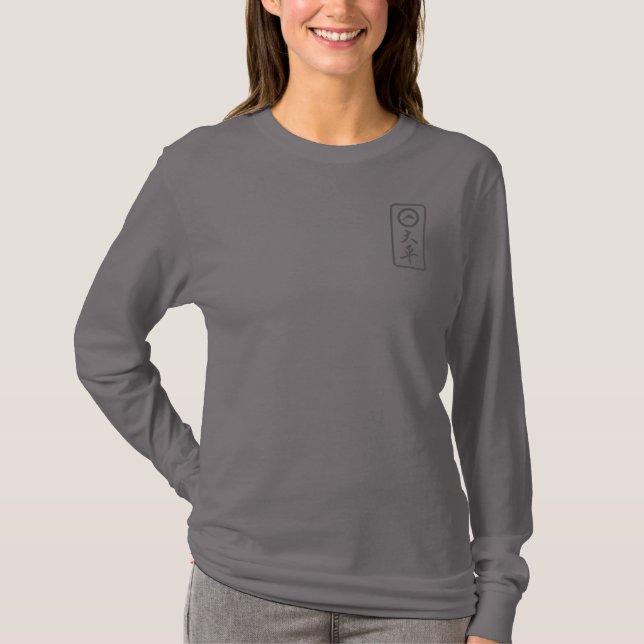 PJK Women's Grey Long Sleeve Shirt / kanji & logo (Vorderseite)