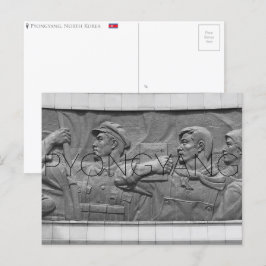 Pjöngjang, Nordkorea Postcard Postkarte