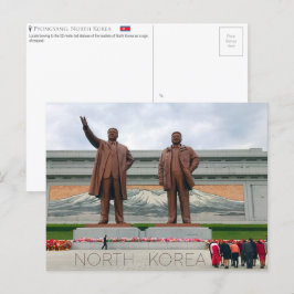 Pjöngjang, Nordkorea Postcard Postkarte