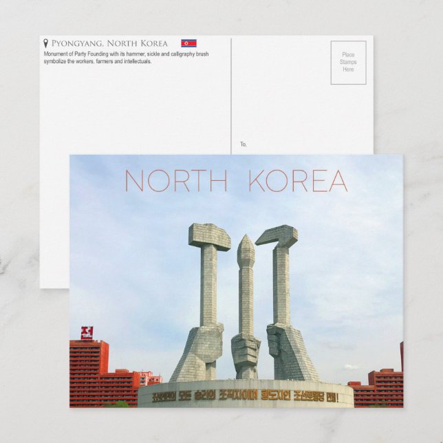 Pjöngjang, Nordkorea Postcard Postkarte (Vorne/Hinten)