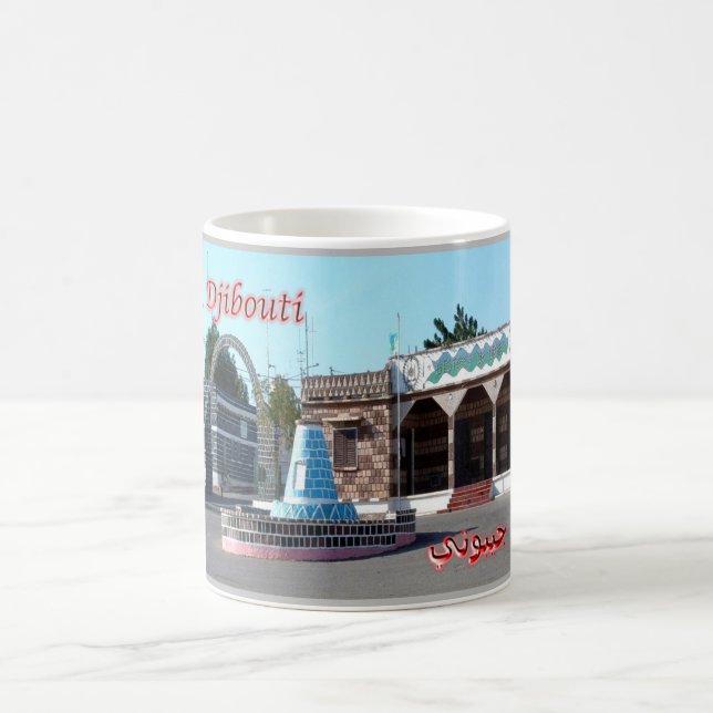Place Bernard à Dikhil - Kaffeetasse (Mittel)