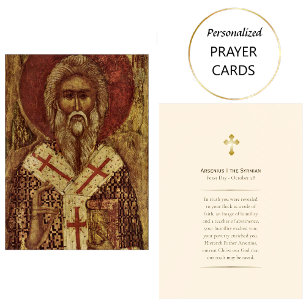 Placement Arsenius I la carte de prière orthodoxe syrienne