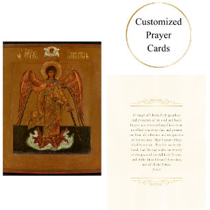 Placement Carte de prière chrétienne orthodoxe de l'ange gar