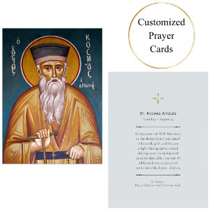 Placement Carte de prière chrétienne orthodoxe St. Kosmas Ai