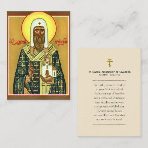 Placement Carte de prière de St. Moïse, Archevêque de Novgor