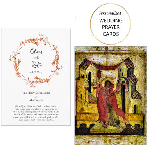 Placement Carte de prière Mariage orthodoxe de la couronne d