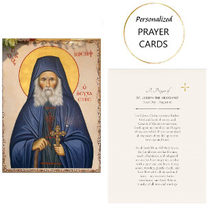 Placement Carte de prière orthodoxe de St. Joseph l'Hésychas