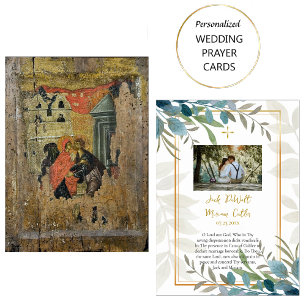 Placement Carte de prière Orthodoxe Mariage Cadre Or Vert