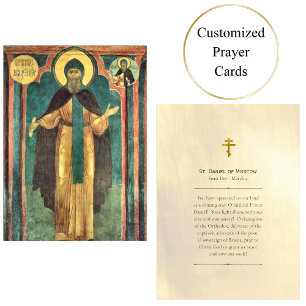 Placement Carte de prière orthodoxe St. Daniel de Moscou