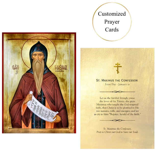 Placement Carte de prière orthodoxe St. Maximus (Créateur téléchargé)