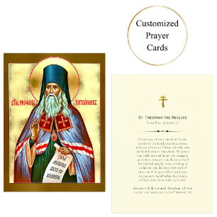 Placement St Théophan la carte de prière orthodoxe récitée