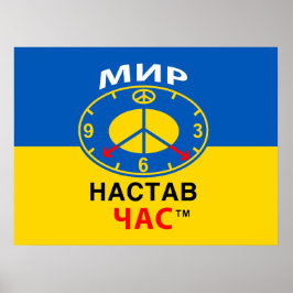 Plakat