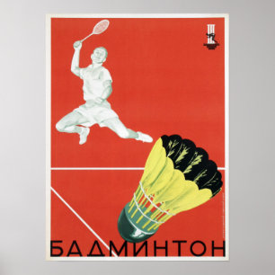 Plakat mit Vintager UDSSR-Sport-Propaganda