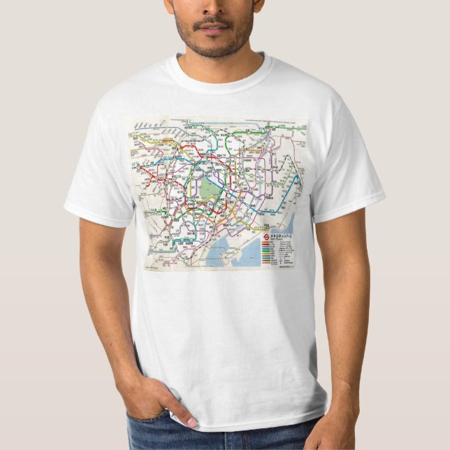 Plan der U-Bahn von TOKIO T-Shirt (Vorderseite)