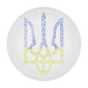 Planche À Découper Armoiries de l'Ukraine trident motif de la spirale