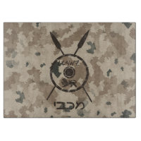 Bouclier Maccabee du désert et oreilles