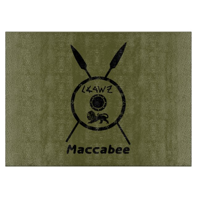 Planche À Découper Bouclier Maccabee Soumis Et Voies (Devant)