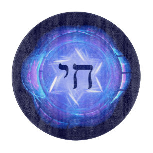 Planche À Découper Chai - Promouvoir la vie