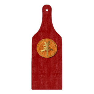 Planche à découper chinoise de zodiaque d'année de