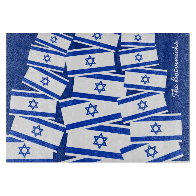 Planche À Découper Conseil d'administration d'Israel Flag Challah - p (Devant)