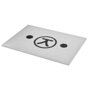 Planche À Découper Cute Kuma Bear Kaomoji Emoticon japonais Texte Art