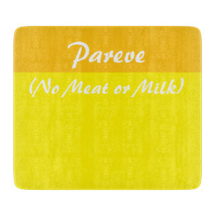 Planche à découper de cuisine casher Pareve
