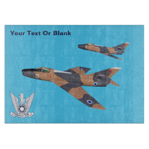 Planche À Découper Deux endroits d'Israel