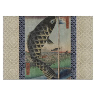 Planche À Découper Drapeau de fête du poisson Koi Hiroshige japonais