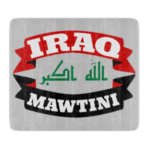 Planche À Découper Drapeau de la bannière Iraq Ma patrie