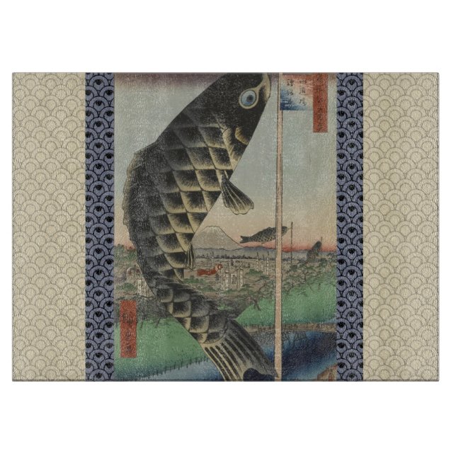 Planche À Découper Drapeau du Festival japonais du poisson Koi Hirosh (Devant)