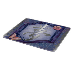 Planche À Découper Dream Asian