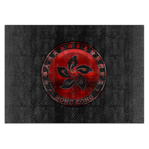 Planche À Découper Fleur d'orchidée de Hong Kong sur impression de fi