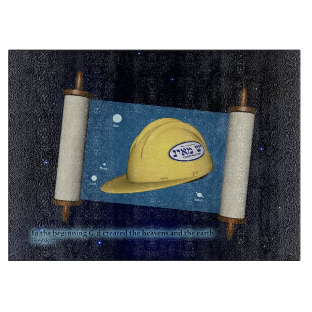 Planche À Découper Genèse 1:1 - Construction (Devant)