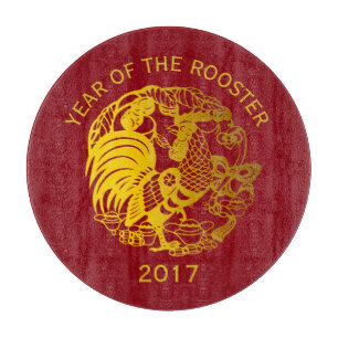 Planche À Découper Golden Zodiac 2017 Rooster Année Coupe