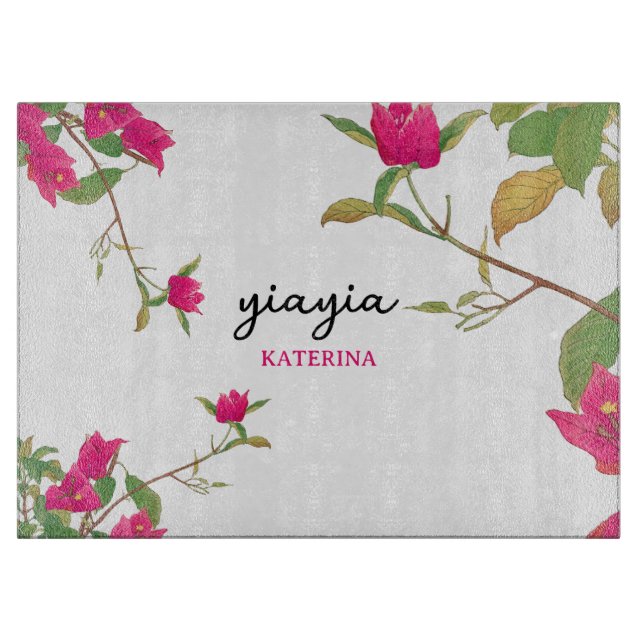 Planche À Découper Grec Yiayia Grand-mère grecque Bougainvillea (Devant)