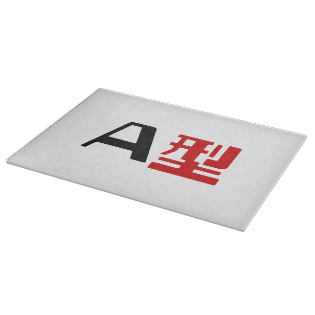 Planche À Découper Groupe sanguin Un Kanji Japonais (Coin)