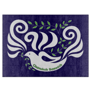 Planche À Découper Hanouka Sameach