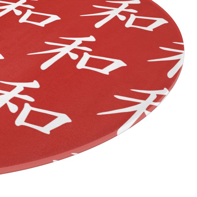 Planche À Découper J-Peace (Coin)