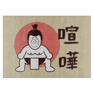 Planche À Découper Japon Sumo, Tokyo - Sumo japonais traditionnel