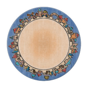Planche À Découper Jérusalem À Dernier verre de Judaïque