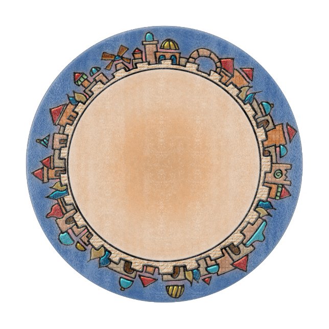 Planche À Découper Jérusalem À Dernier verre de Judaïque (Devant)