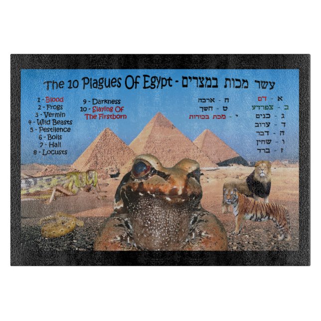 Planche À Découper Les 10 pestes de l'Egypte - hébreu et anglais (Devant)