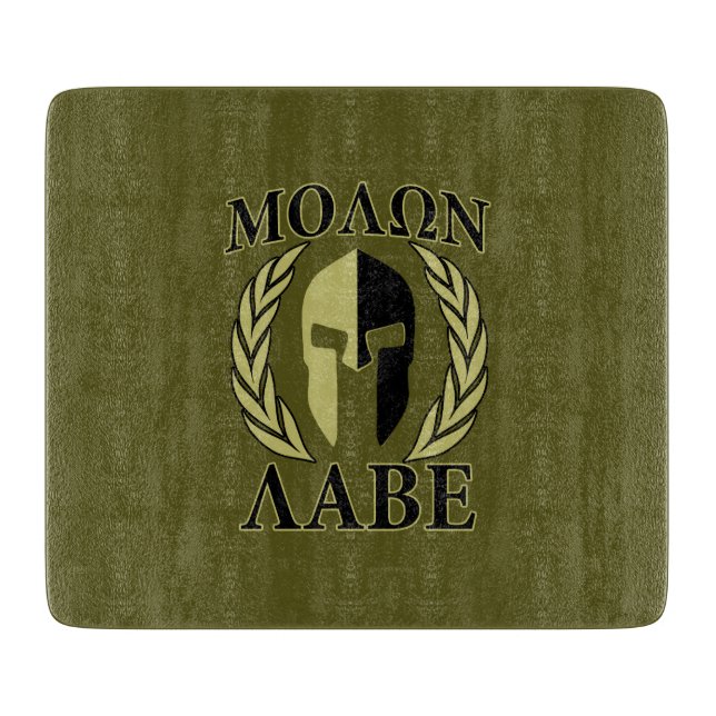 Planche À Découper Molon Labe Casque spartiate Laurels Vert olive (Devant)